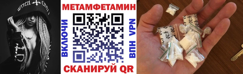 АМФ Розовый  Бахчисарай 