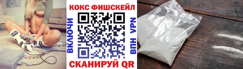 COCAIN 98%  цены наркотик  Бахчисарай 