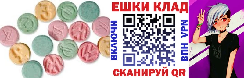 купить Бахчисарай Ecstasy Дубай