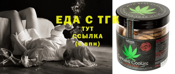 кокс Белокуриха