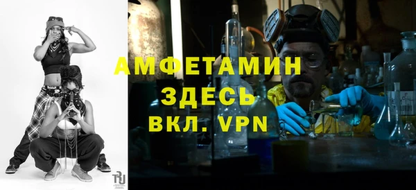 синтетический гашиш Баксан