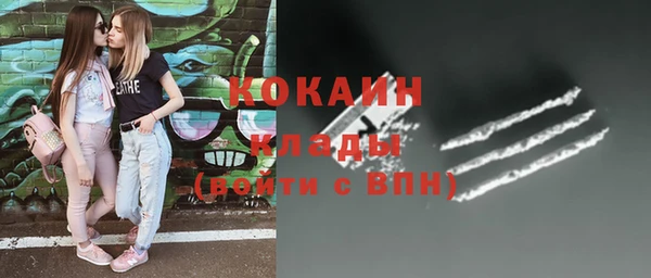 МДПВ Белоозёрский