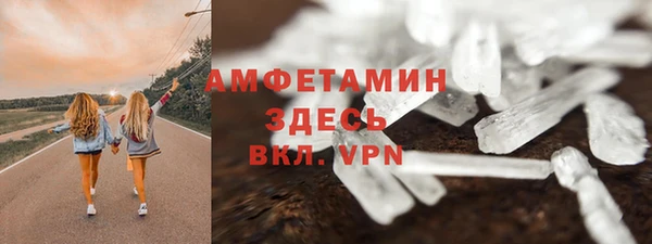 МДПВ Белоозёрский
