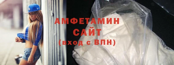бошки Нея