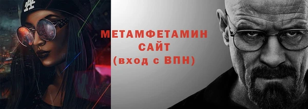 синтетический гашиш Баксан