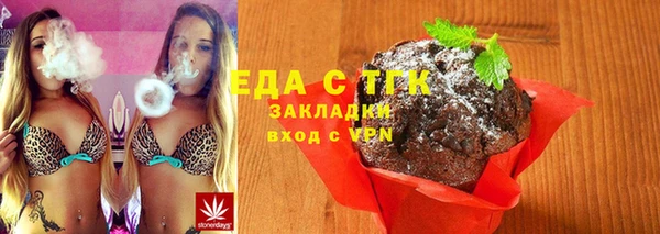 МДПВ Белоозёрский