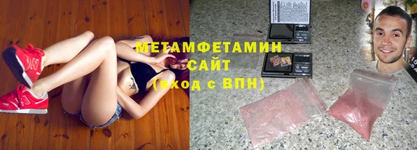 кокс Белокуриха