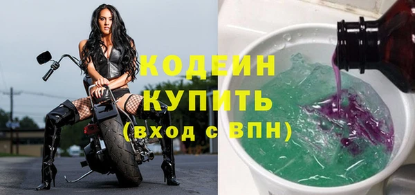 герыч Богданович