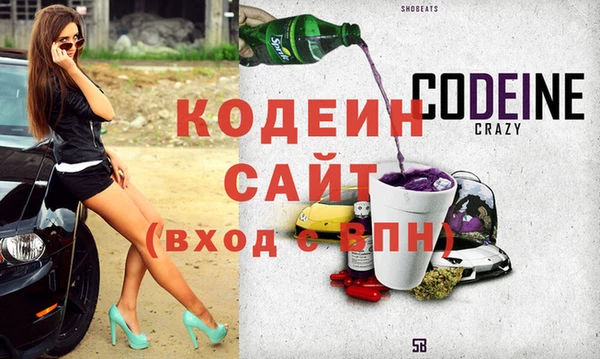 кокс Белокуриха