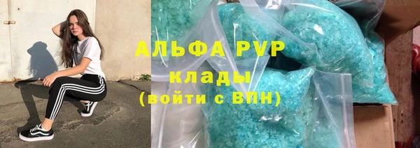 МДПВ Белоозёрский