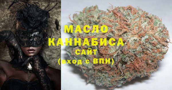 синтетический гашиш Баксан