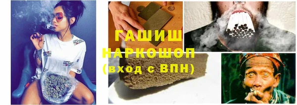 МДПВ Белоозёрский